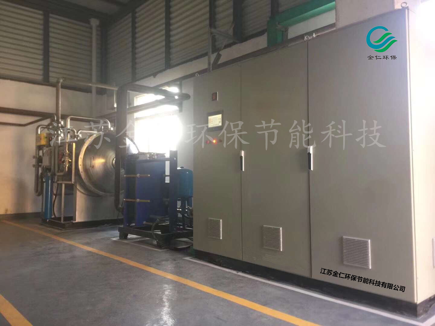 臭氧應用——化工污水